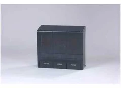 Dozatorių sistema, 3 modulių PLUM MP 2000