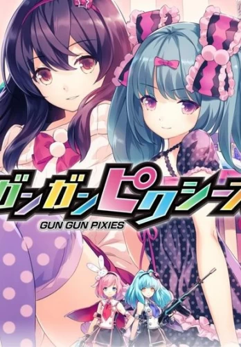Gun Gun Pixies PC