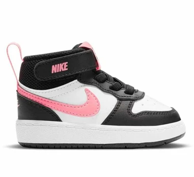Nike bateliai