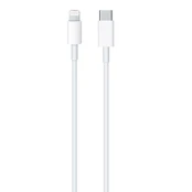 iLike 20W USB C to Lightning 2M Baltas