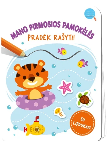 Mano pirmosios pamokėlės. Pradėk rašyti!
