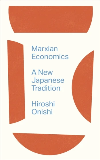 Marxian Economics