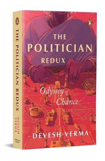 Politician Redux