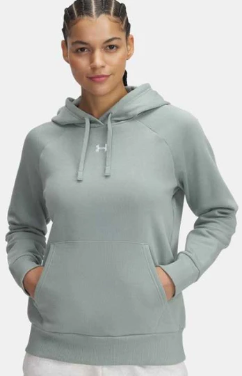Under Armour džemperis