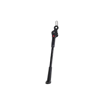 Hebie AX 24" reguliuojama atraminė kojelė