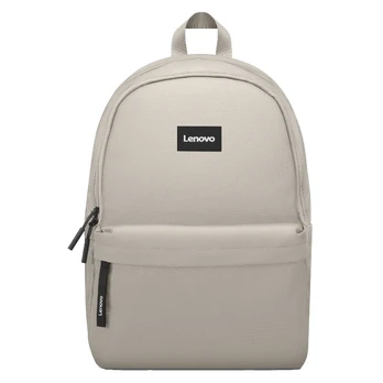 Lenovo Commuter Backpack B10 | Fits up to size 16 " | Backpack | Khaki