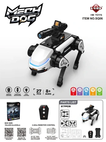 R/C robot MECH DOG with shooting function