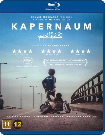 Sony Pictures Capernaum Blu Ray