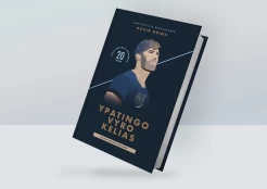 KNYGA Ypatingo vyro kelias kaina