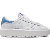 Laisvalaikio batai New Balance CT302CLD Balta