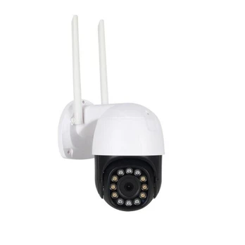 Valdoma lauko WIFI kamera LongPlus CQ5A