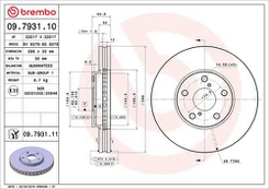 Stabdžių diskas BREMBO 09.7931.11