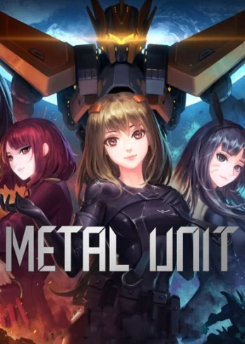 Metal Unit PC