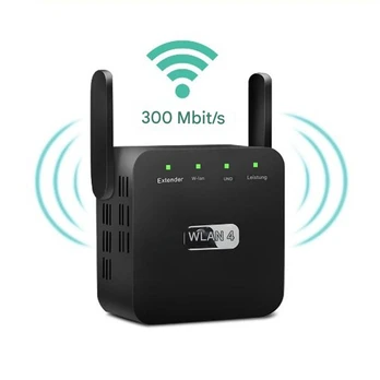 WiFi signalo stiprintuvas, 300M