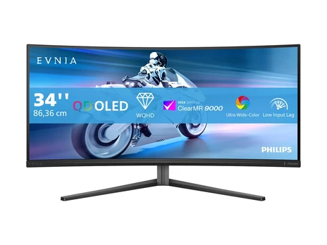 Monitorius Philips Evnia 34M2C6500