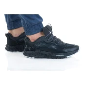 Under Armour bateliai