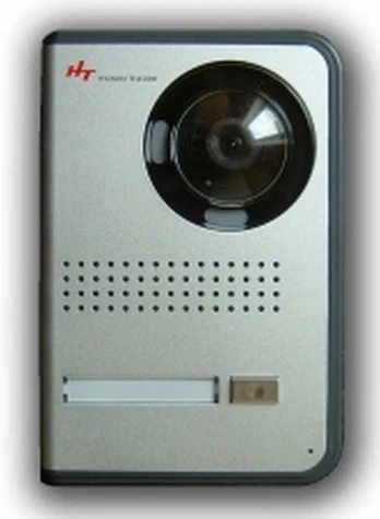 Digitalas HCB-701 vaizdo iškvietimo modulis