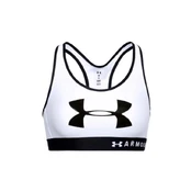 Under Armour liemenėlė