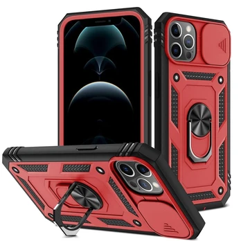 iPhone 12/iPhone 12 Pro dėklas A
