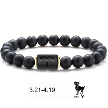 Zodiako apyrankė, Avinas