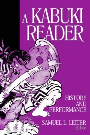 Kabuki Reader - Minkštas viršelis