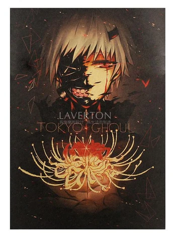 Plakatas Tokyo ghoul