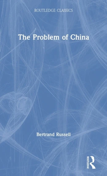 Problem of China