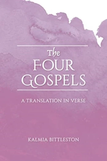 Four Gospels