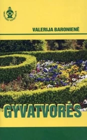 Gyvatvorės
