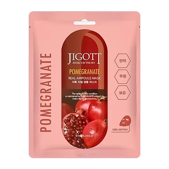 Jigott JIGOTT POMEGRANATE Real Ampoule Mask 27 ml Unisex
