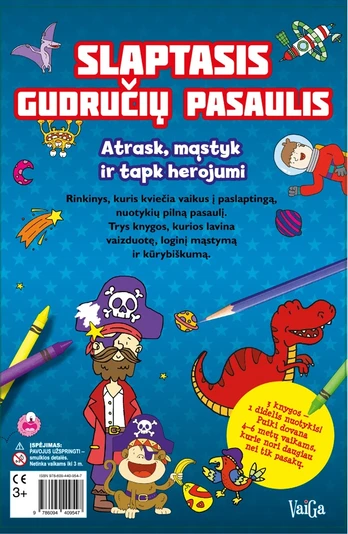 Slaptasis gudručių pasaulis