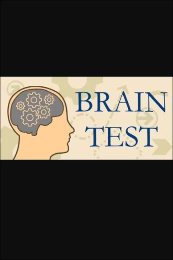 Brain Test PC