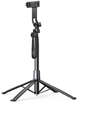 Ugreen P849 4-nożny