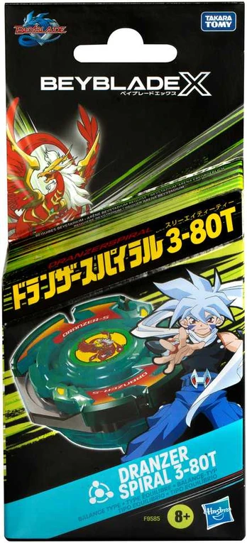 Hasbro BEYBLADE X Pradinis rinkinys „ X Dranzer“