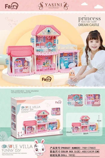 Dollhouse + Accessories