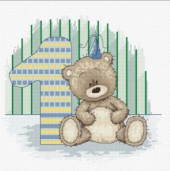 Teddy Bruno SB1087