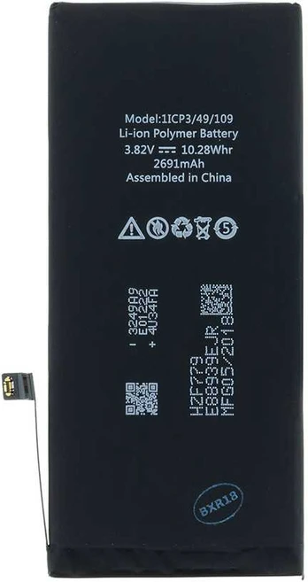 Dėklas „iPhone 8 Plus“ 2691 mAh ličio jonų baterija (masinė)