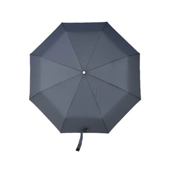 Automatinis skėtis "Parachase" : Spalva - Pilka