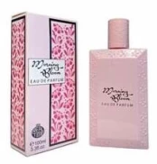 Kvapusis vanduo Coscentra Morning Bloom, 100 ml kaina