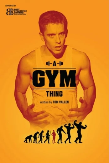 Gym Thing