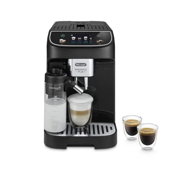 Kavos aparatas DeLonghi ECAM320.60.B