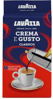 LAVAZZA Crema e Gusto 250 g
