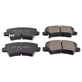 BLUE PRINT ADG042181 Brake pad set