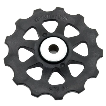 Perjungėjo ratukai Shimano RD-C050