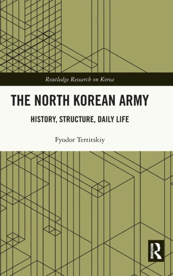 North Korean Army
