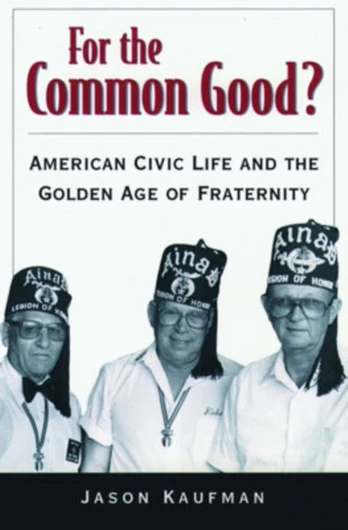 For the Common Good?
