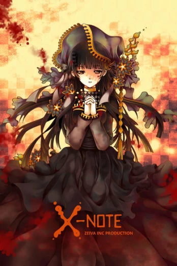 X-note Steam