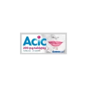 ACIC 200 mg tabletės N25 kaina