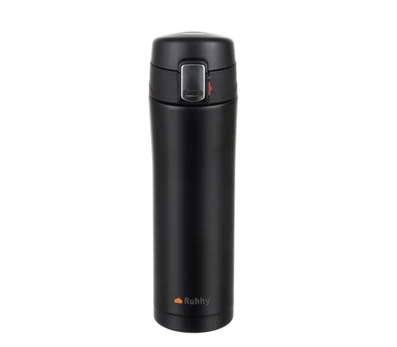 Terminis kelioninis puodelis ThermoSip 440ml