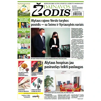 Laikraštis DAINAVOS ŽODIS